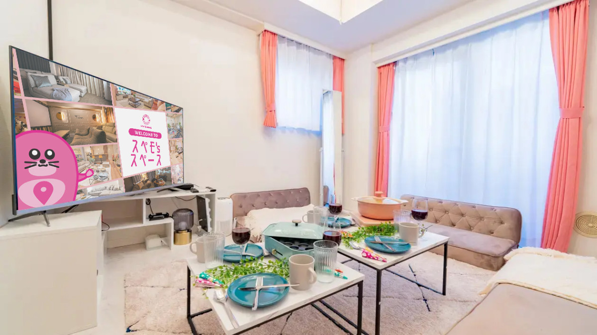 スペースの1枚目の写真