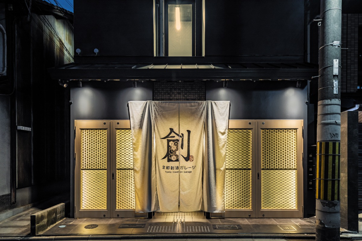 スペースの2枚目の写真