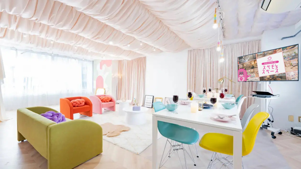 スペースの1枚目の写真