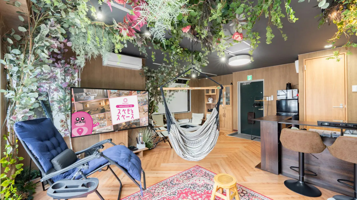 スペースの1枚目の写真