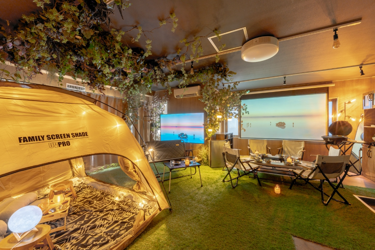 スペースの3枚目の写真