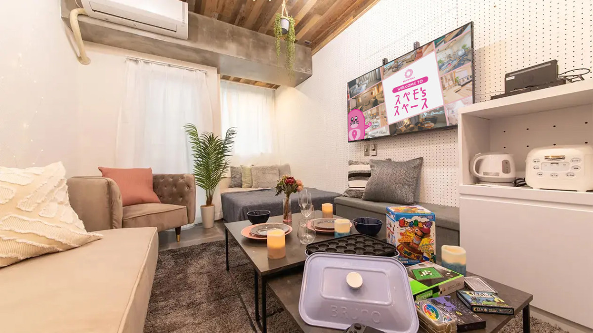 スペースの1枚目の写真