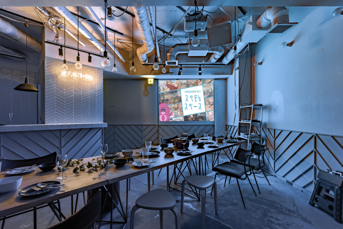 スペースの3枚目の写真