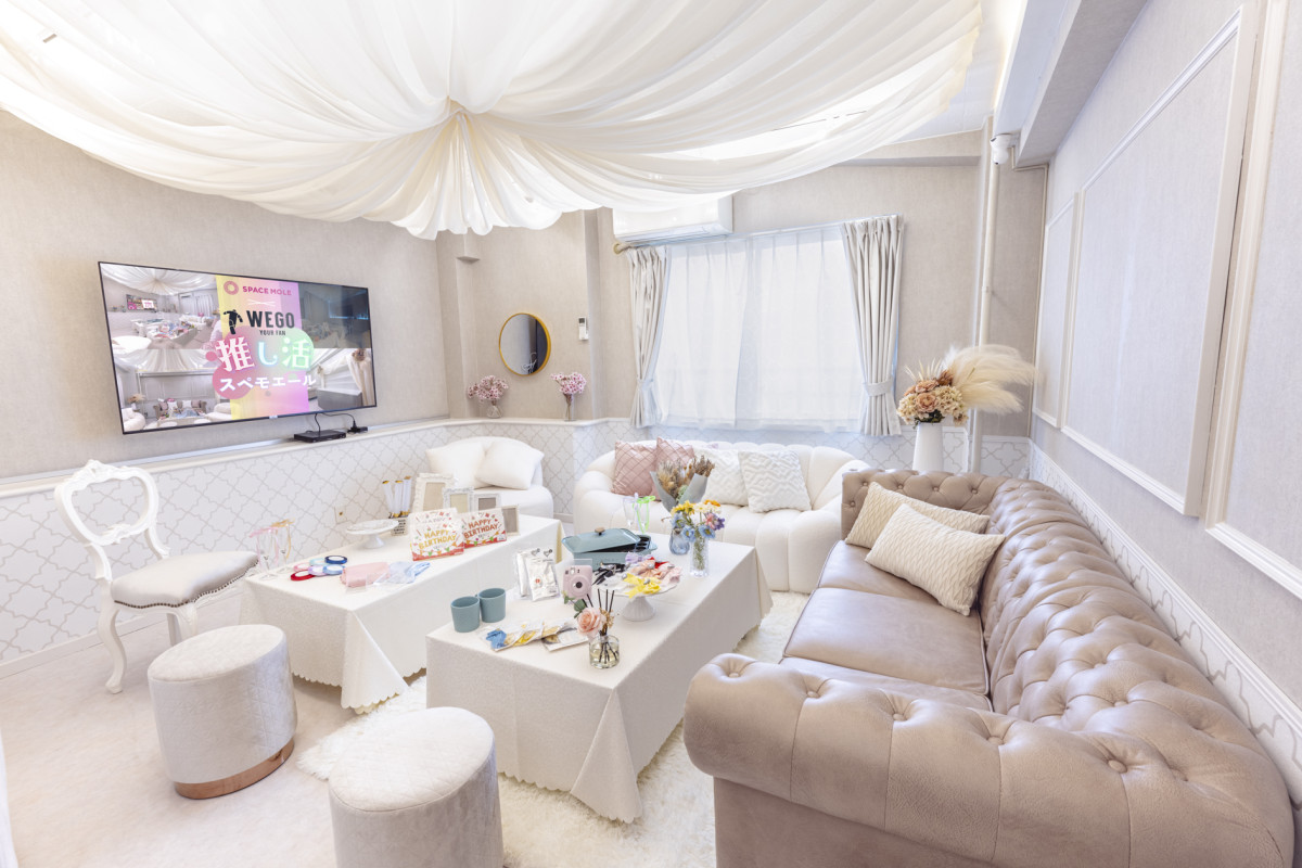 スペースの1枚目の写真