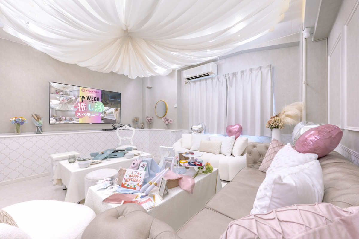 スペースの2枚目の写真