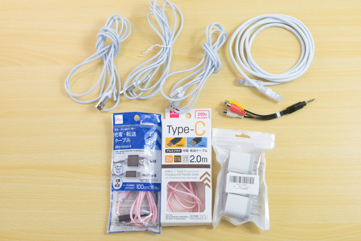 スペースの3枚目の写真