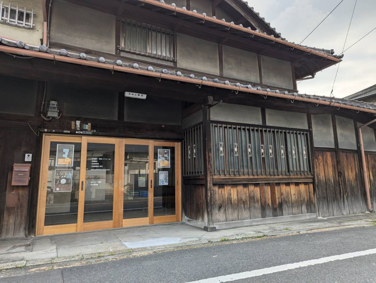 スペースの1枚目の写真