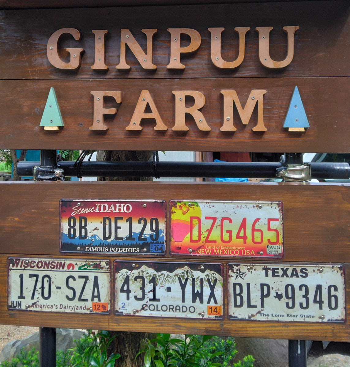 スペースの1枚目の写真