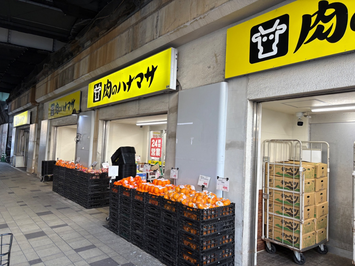 スペースの2枚目の写真