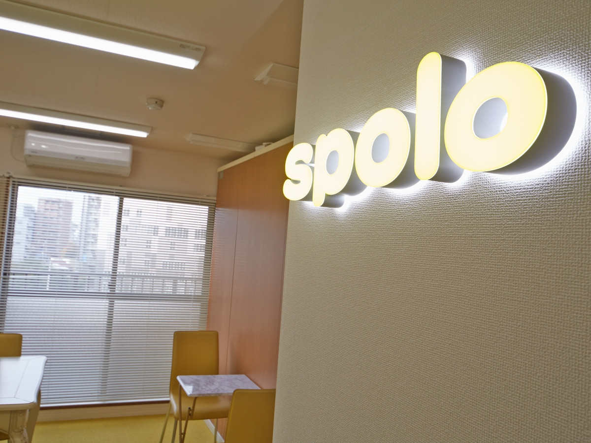 スペースの2枚目の写真