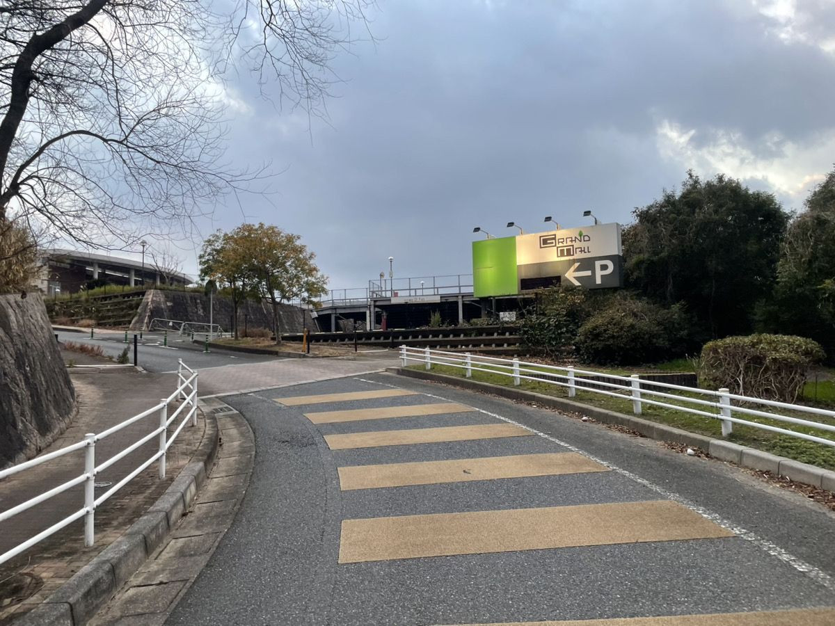 スペースの3枚目の写真