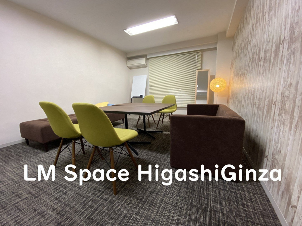 スペースの1枚目の写真