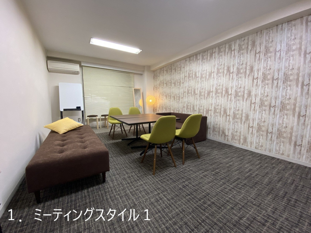 スペースの2枚目の写真