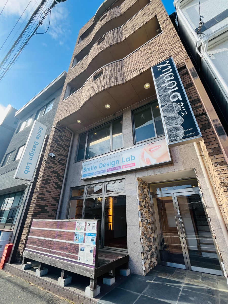 スペースの2枚目の写真