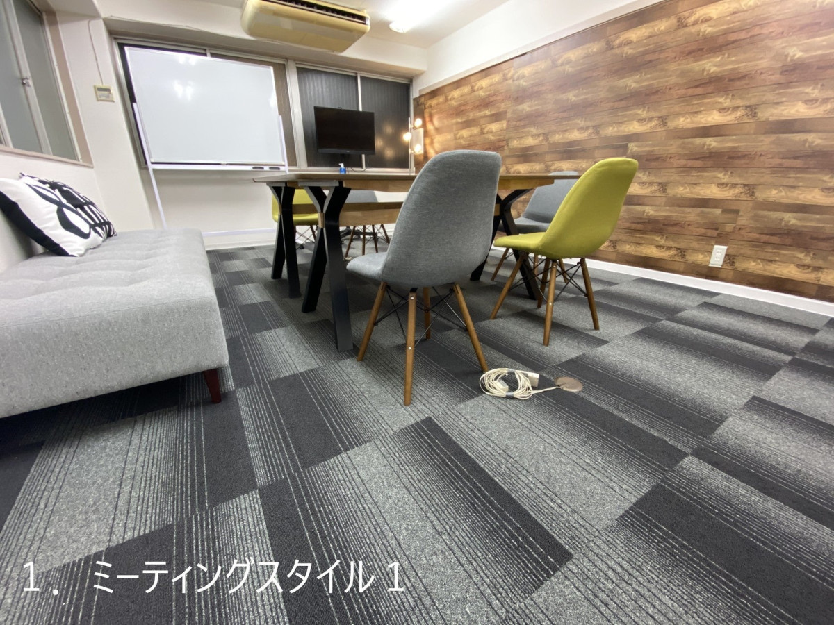 スペースの2枚目の写真