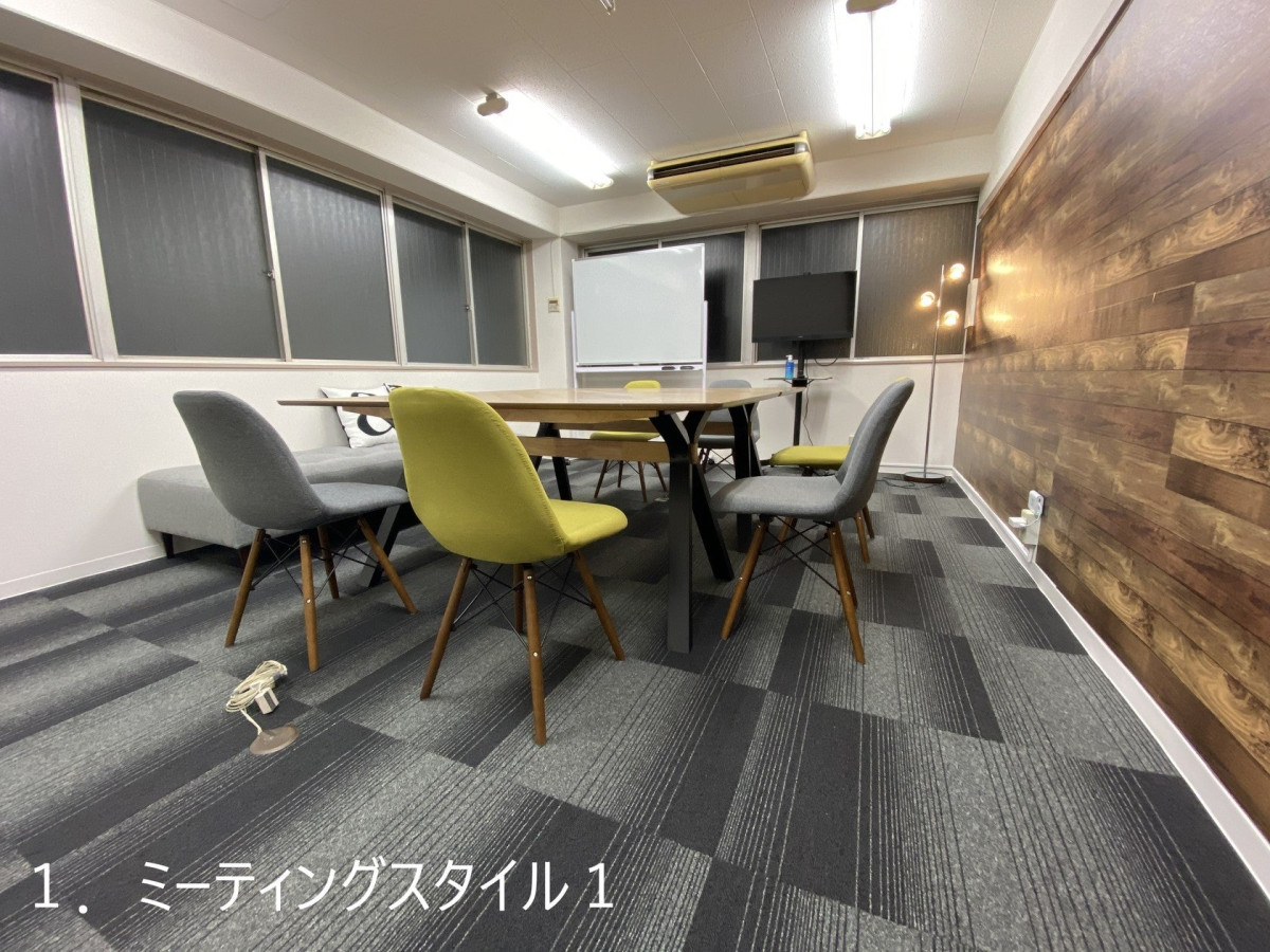 スペースの3枚目の写真