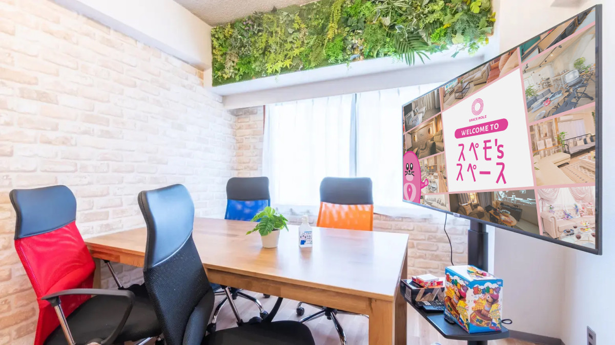 スペースの1枚目の写真