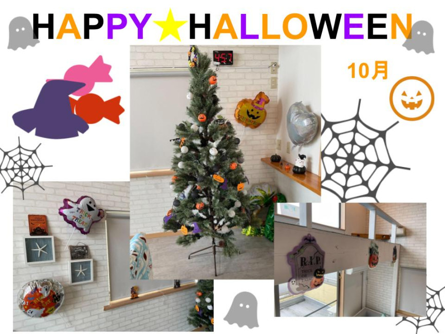 スペースの3枚目の写真