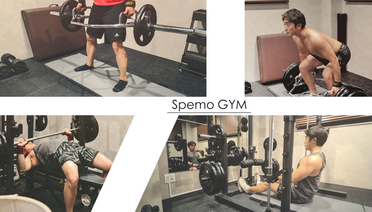 スペースの3枚目の写真