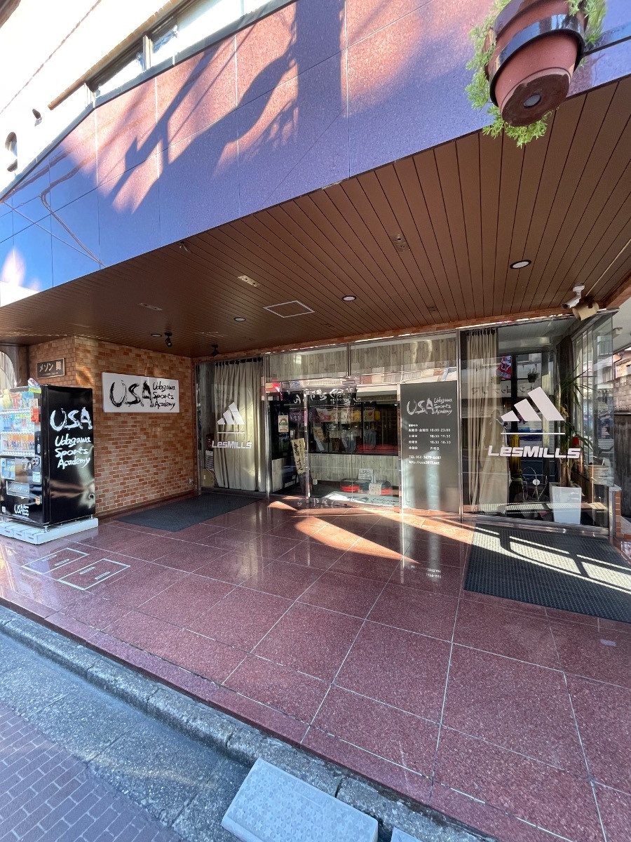 スペースの2枚目の写真