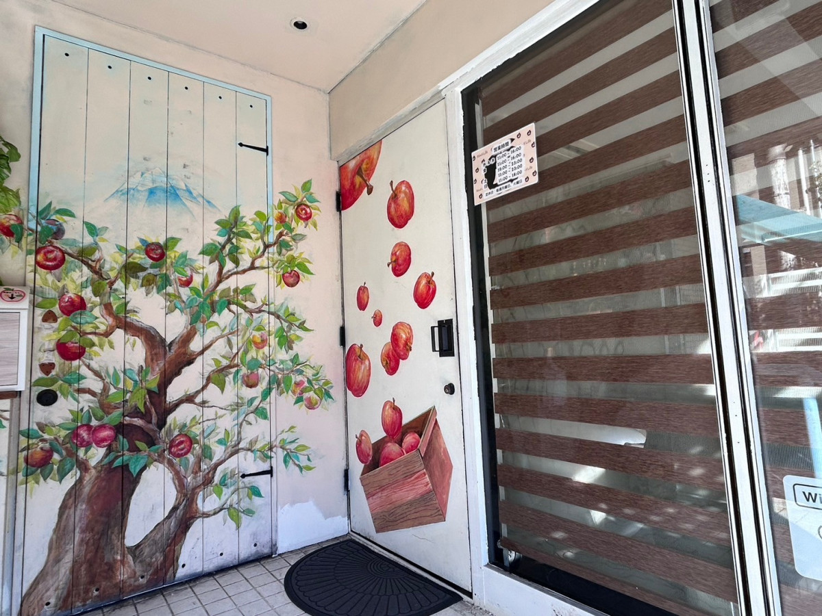 スペースの2枚目の写真