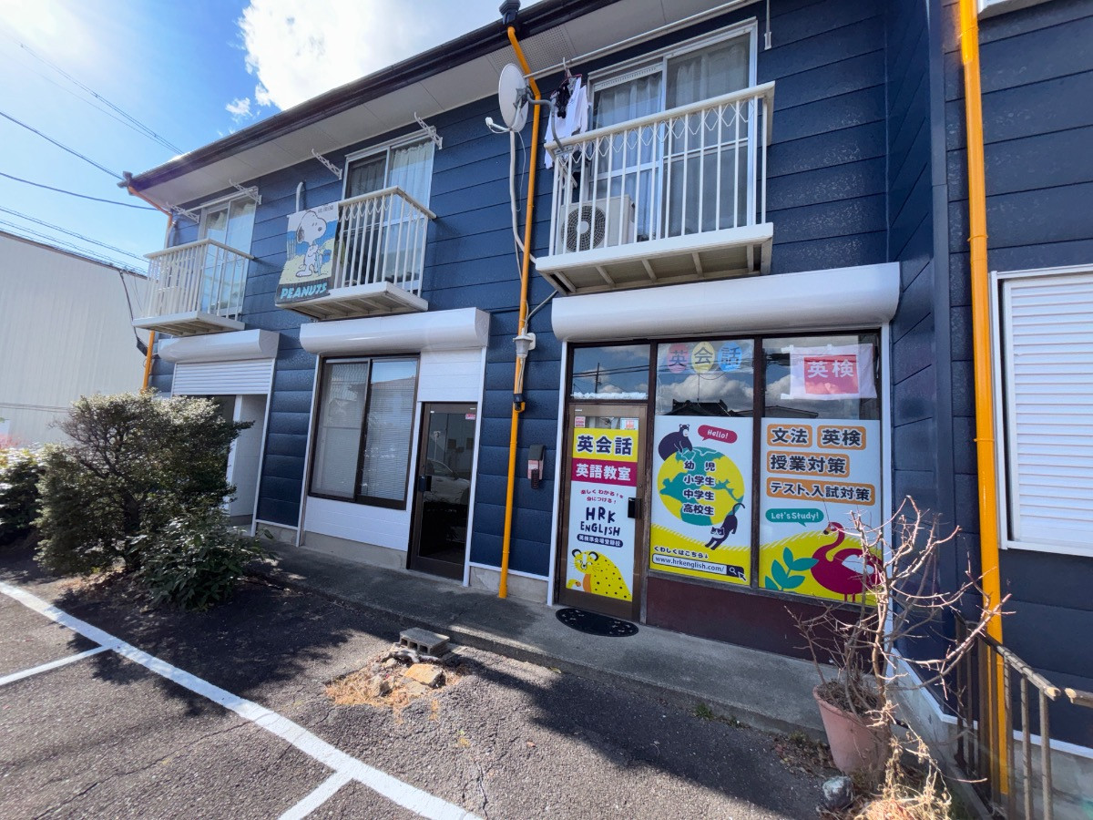 スペースの3枚目の写真