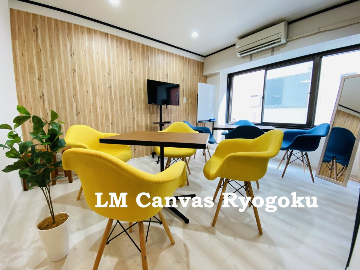 スペースの1枚目の写真