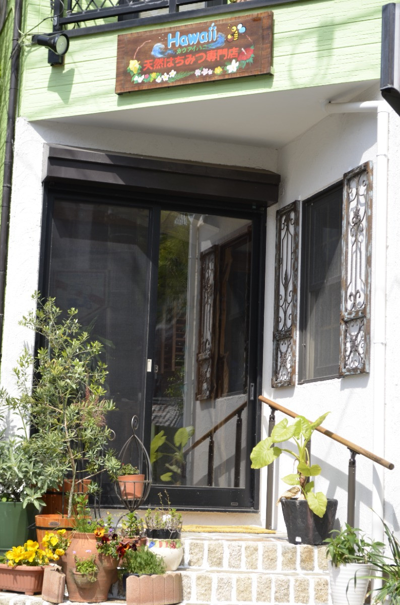 スペースの2枚目の写真