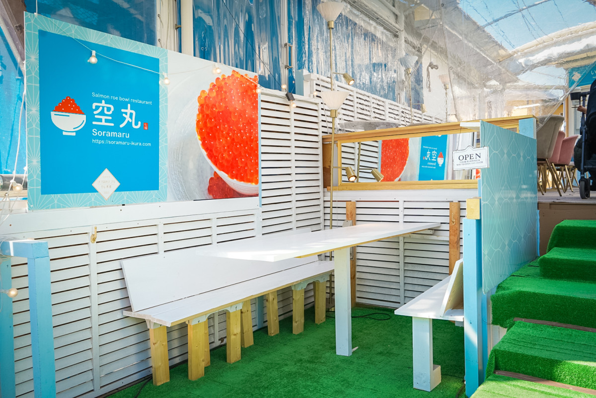 スペースの3枚目の写真