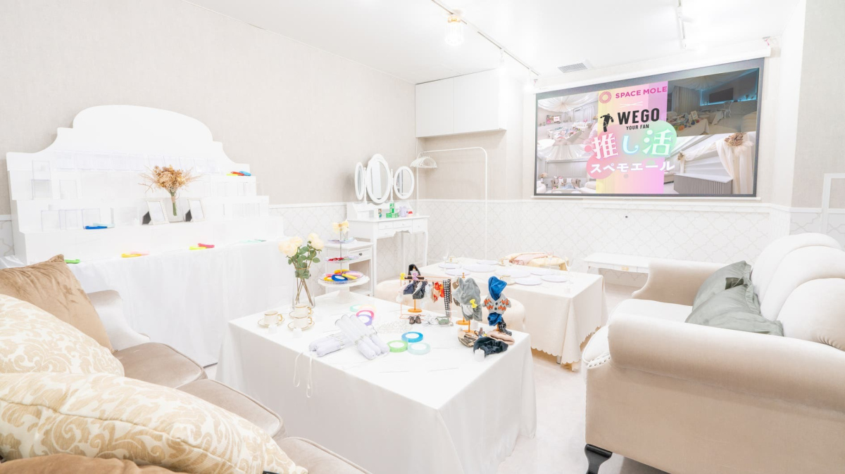 スペースの1枚目の写真