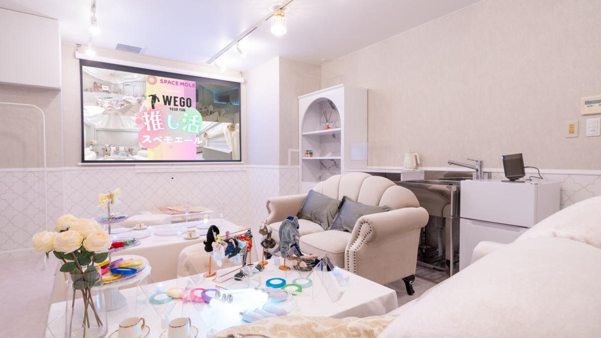 スペースの2枚目の写真