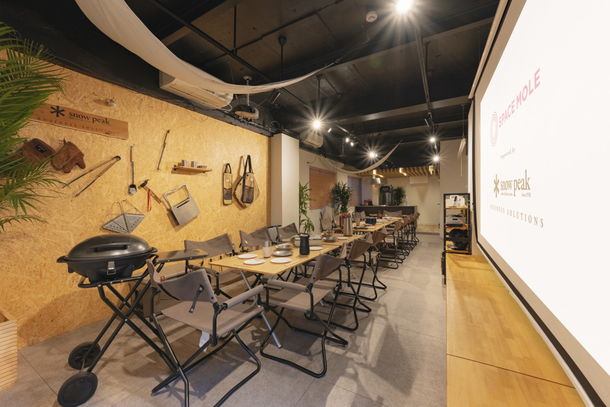 スペースの1枚目の写真