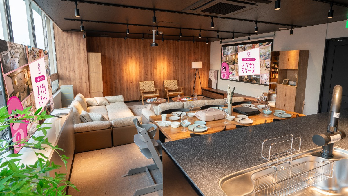 スペースの1枚目の写真