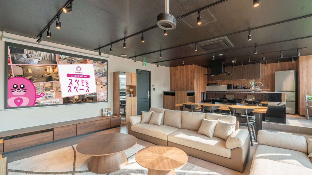 スペースの2枚目の写真