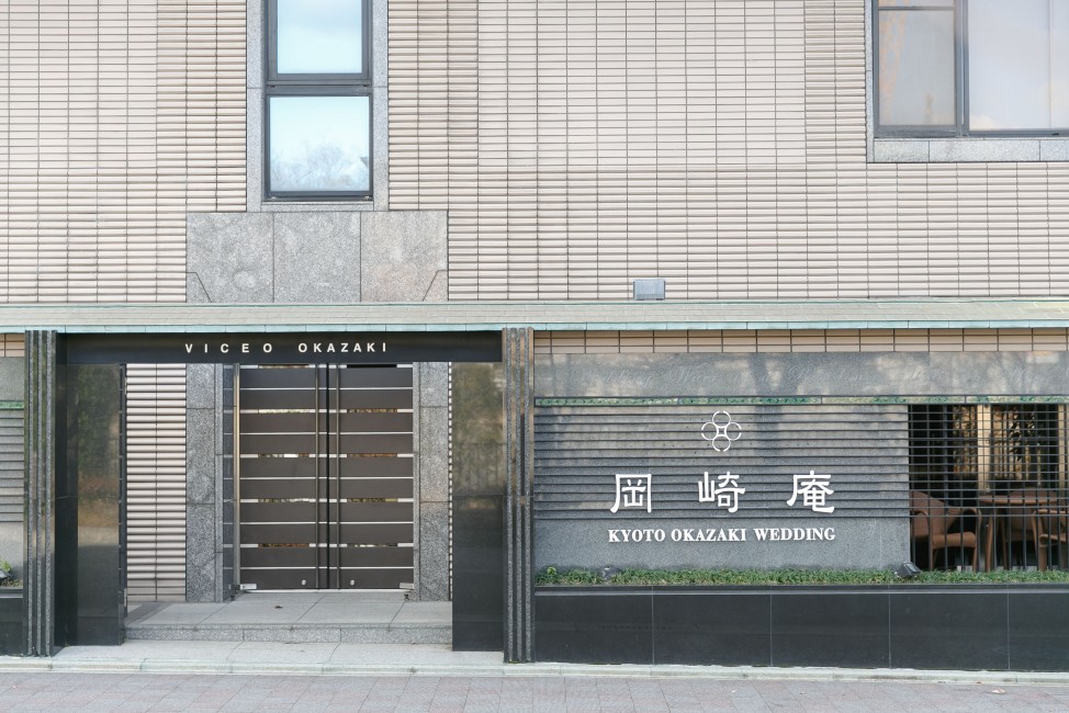 スペースの2枚目の写真