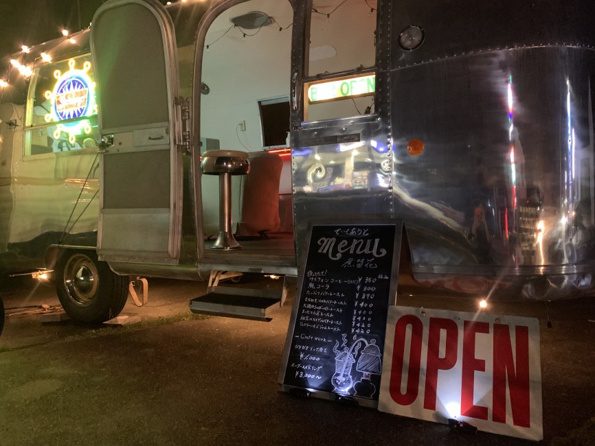 スペースの3枚目の写真