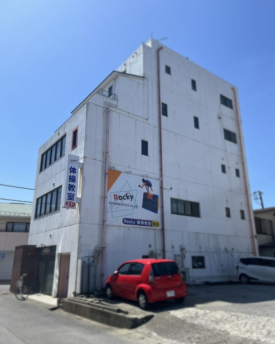 スペースの3枚目の写真