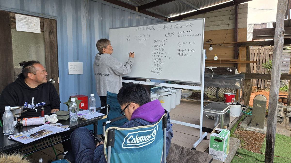 スペースの2枚目の写真