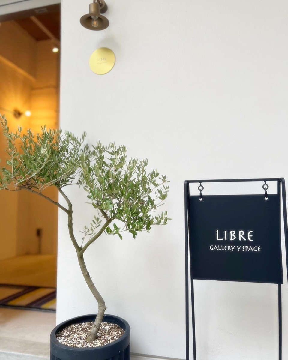 スペースの2枚目の写真