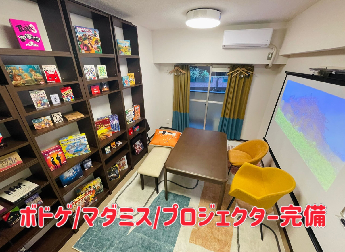 スペースの1枚目の写真