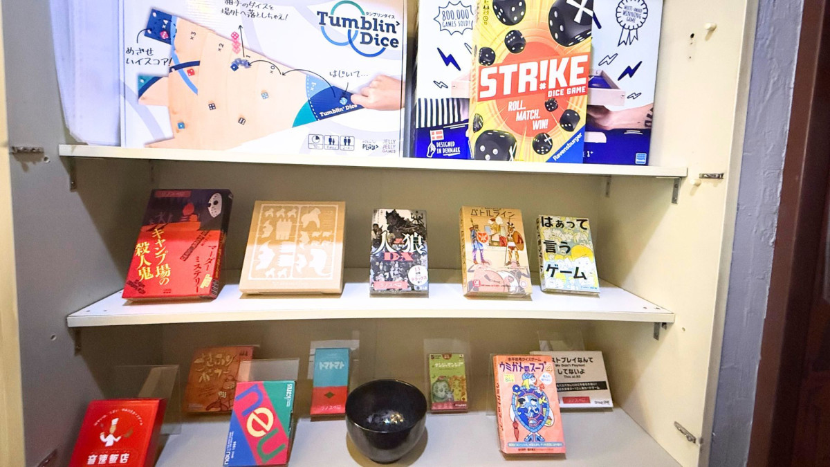 スペースの2枚目の写真