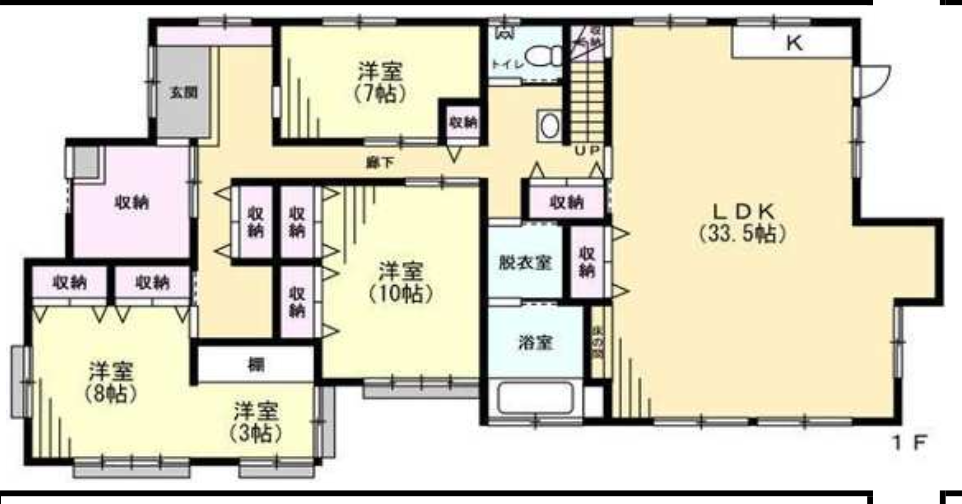 スペースの3枚目の写真