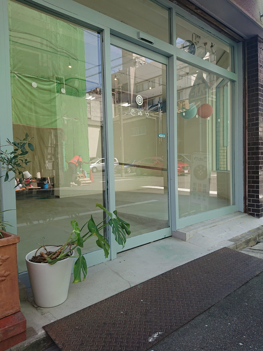 スペースの1枚目の写真