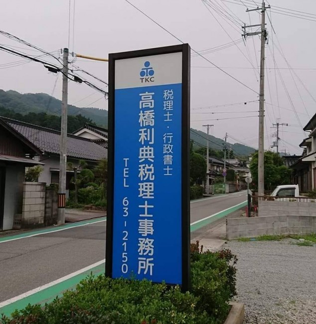 スペースの2枚目の写真