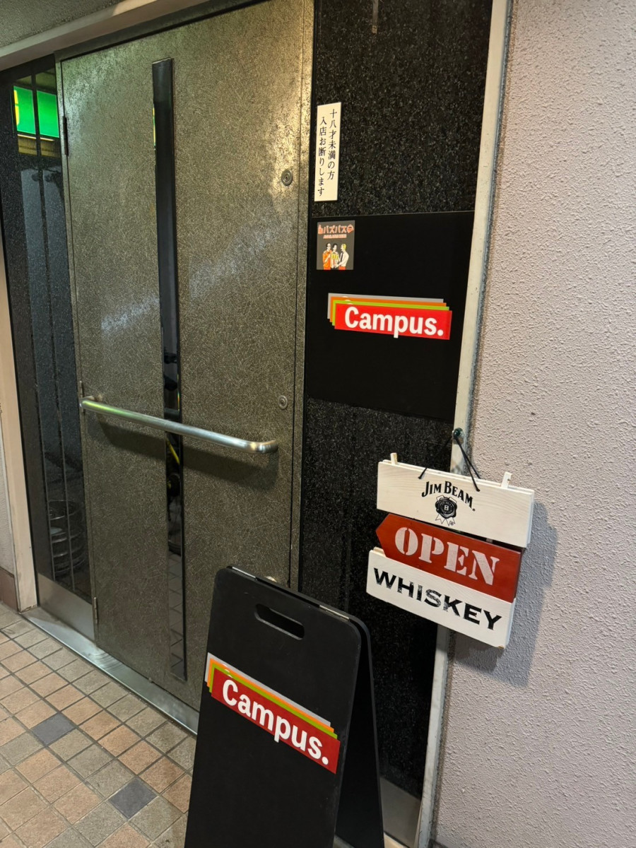 スペースの2枚目の写真