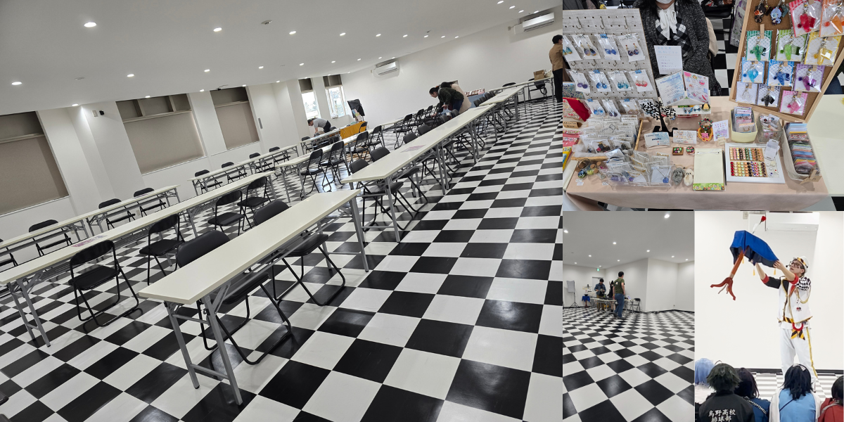 スペースの2枚目の写真