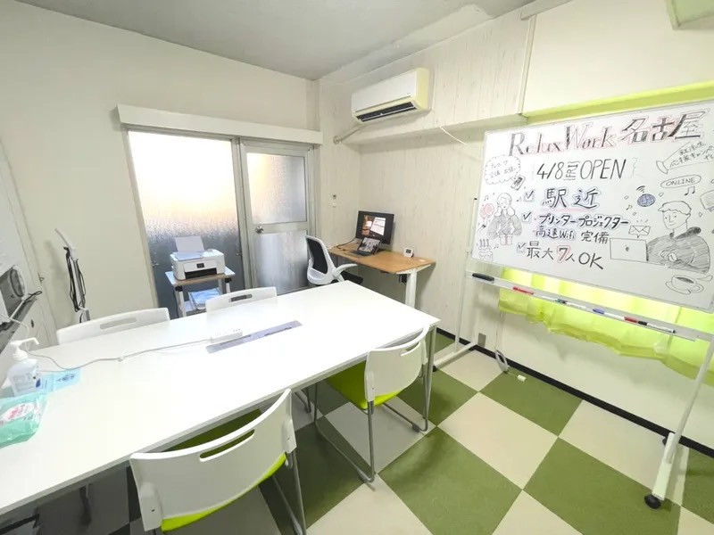 スペースの1枚目の写真