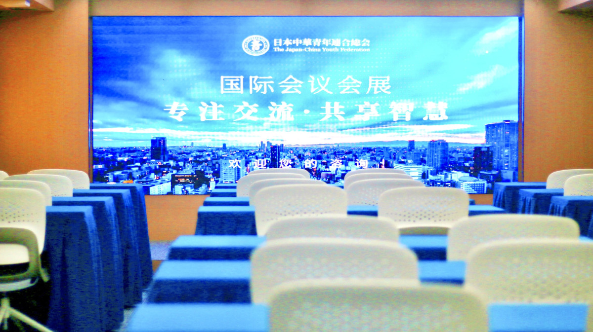 スペースの1枚目の写真