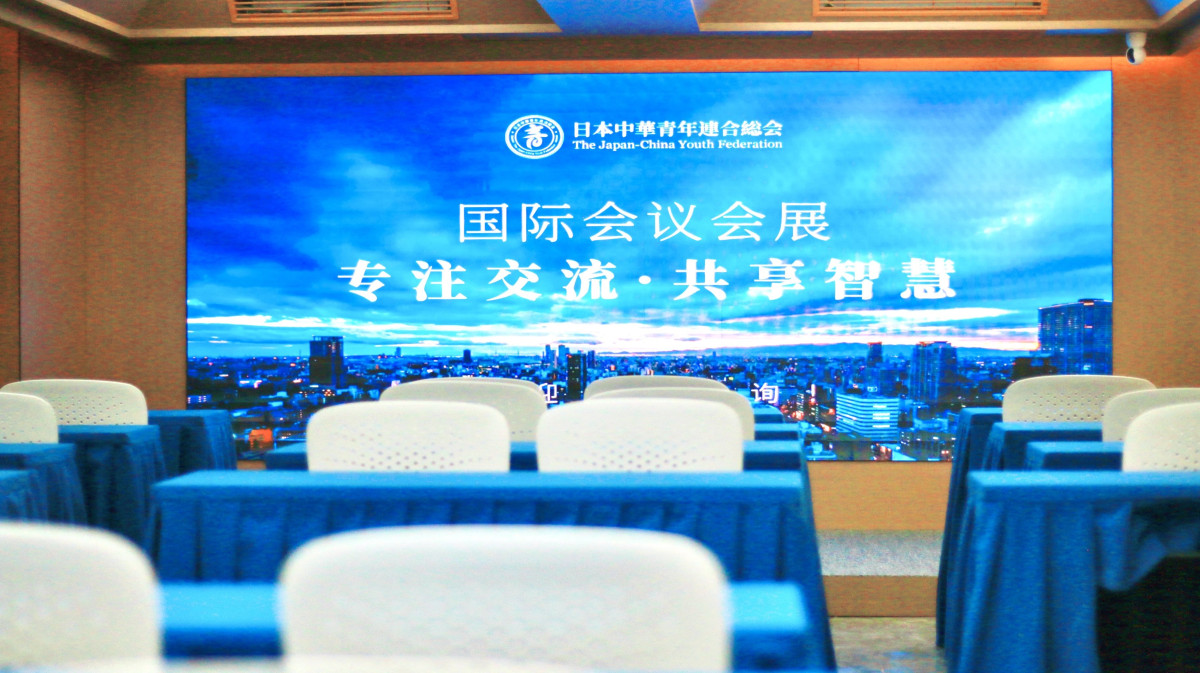 スペースの2枚目の写真