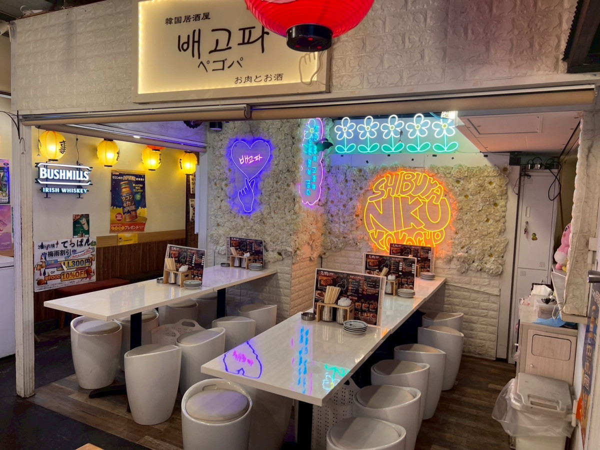 スペースの1枚目の写真